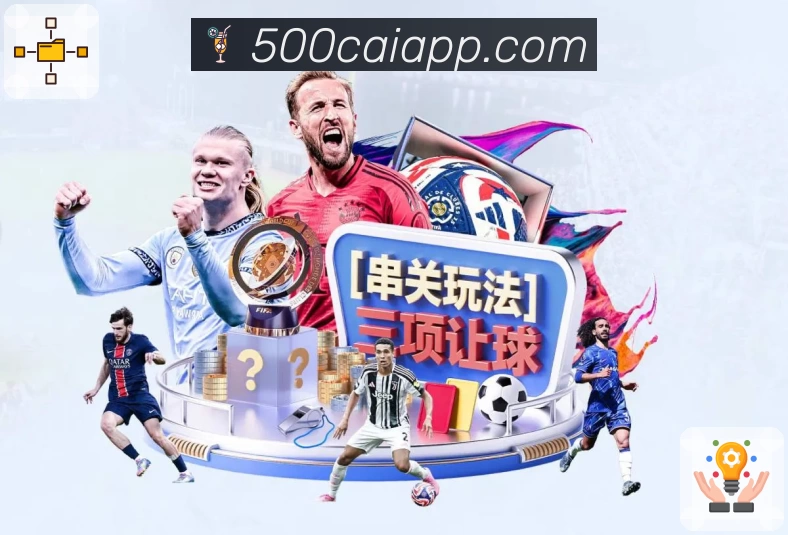 App亮点一屏聚合